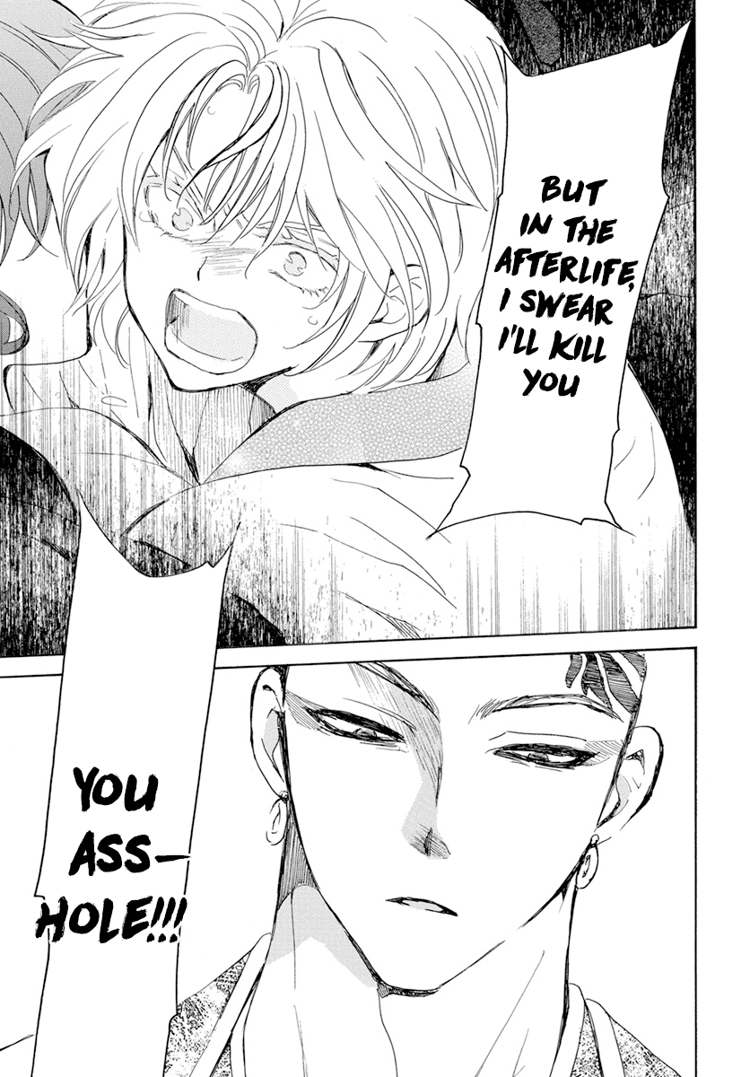 Akatsuki No Yona Chapter 238 image 28